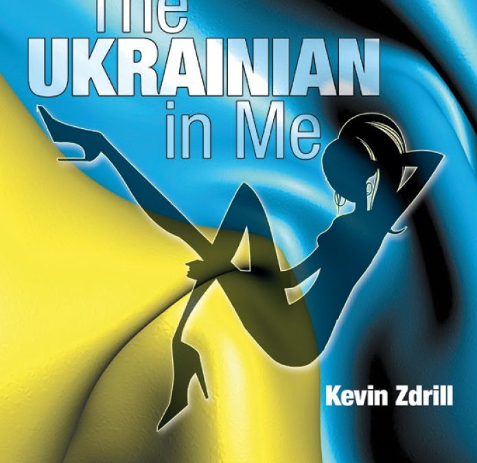 Author Chat: Kevin Zdrill